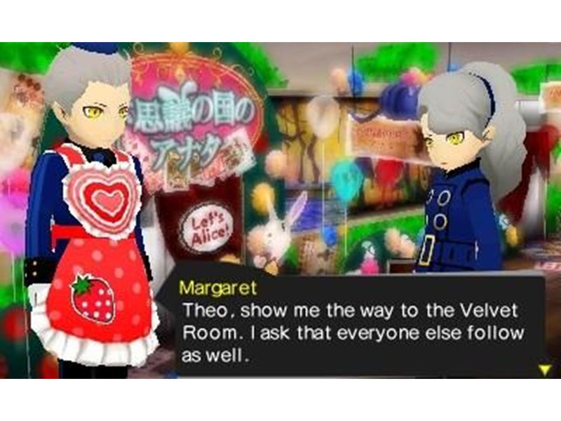 Persona Q: Shadow of the Labyrinth - Nintendo 3DS - RPG - PEGI 12