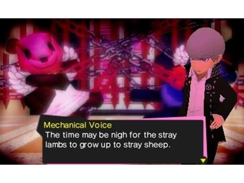 Persona Q: Shadow of the Labyrinth - Nintendo 3DS - RPG - PEGI 12