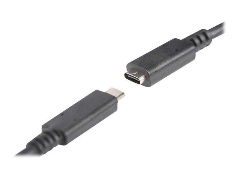 DIGITUS USB Type-C Extension Cable - 1.5m