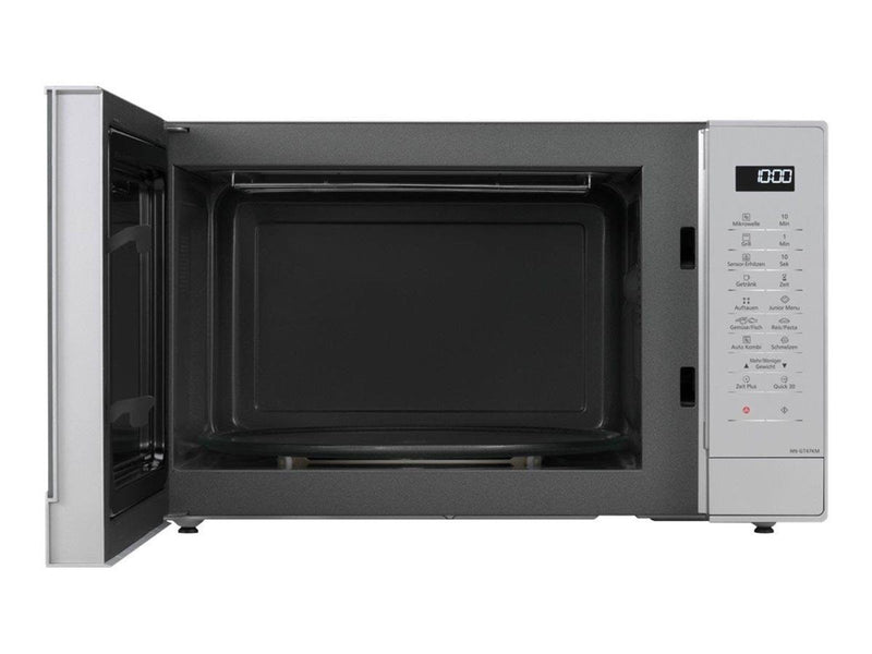 Panasonic NN-GT47KMGPG - microwave oven with grill - freestanding - silver