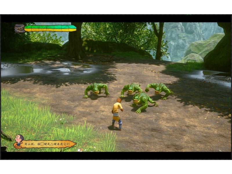 Monkey King: Hero is Back - Sony PlayStation 4 - Action/Abenteuer - PEGI 12