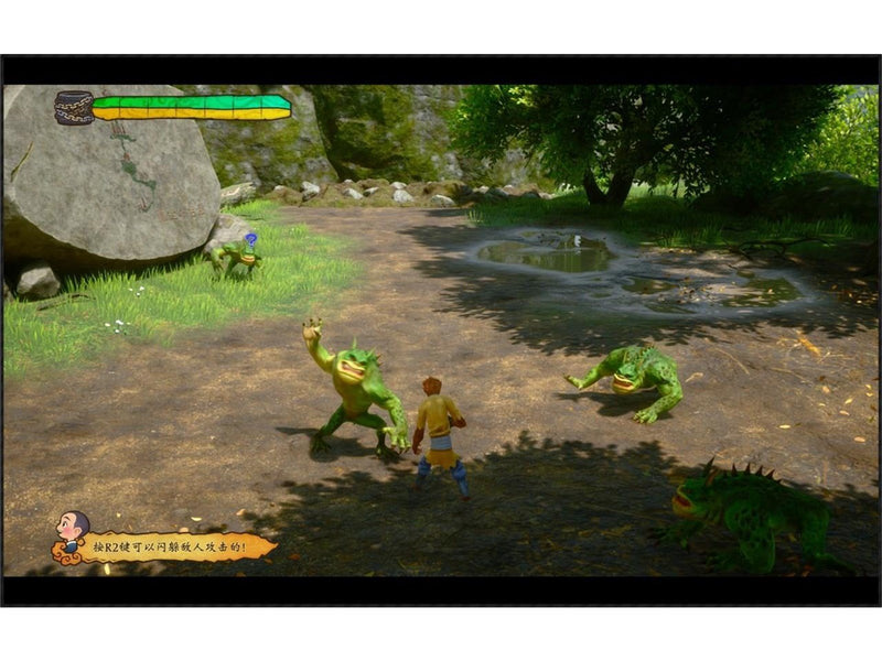 Monkey King: Hero is Back - Sony PlayStation 4 - Action/Abenteuer - PEGI 12