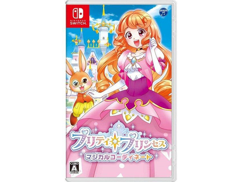 Pretty Princess Party - Nintendo Switch - Abenteuer - PEGI 3