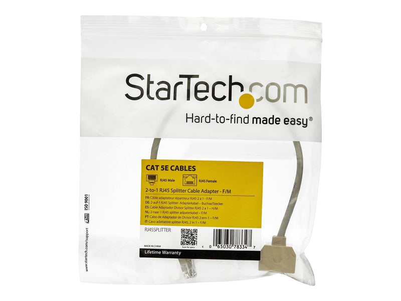 StarTech.com 2-to-1 RJ45 10/100 Mbps Splitter/Combiner - One adapter required at each end of the connection - network splitter