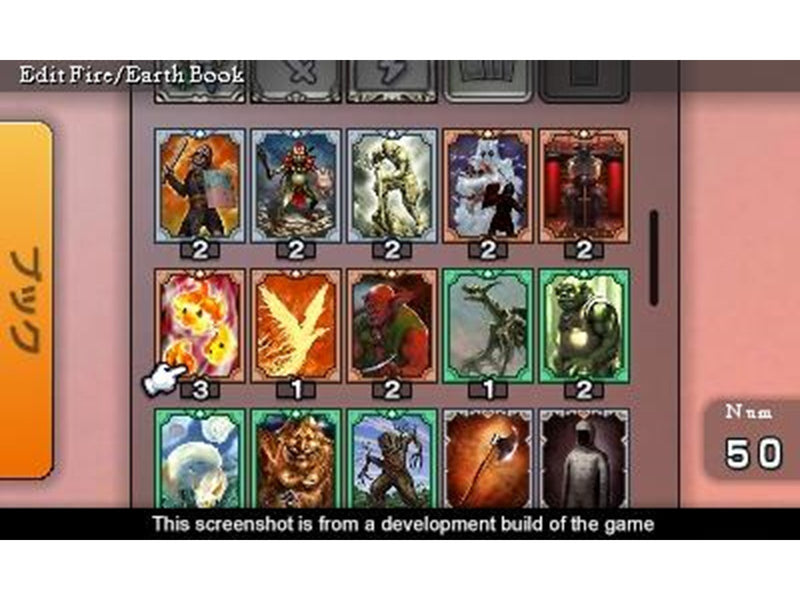 Culdcept Revolt - Nintendo 3DS - RPG - PEGI 12