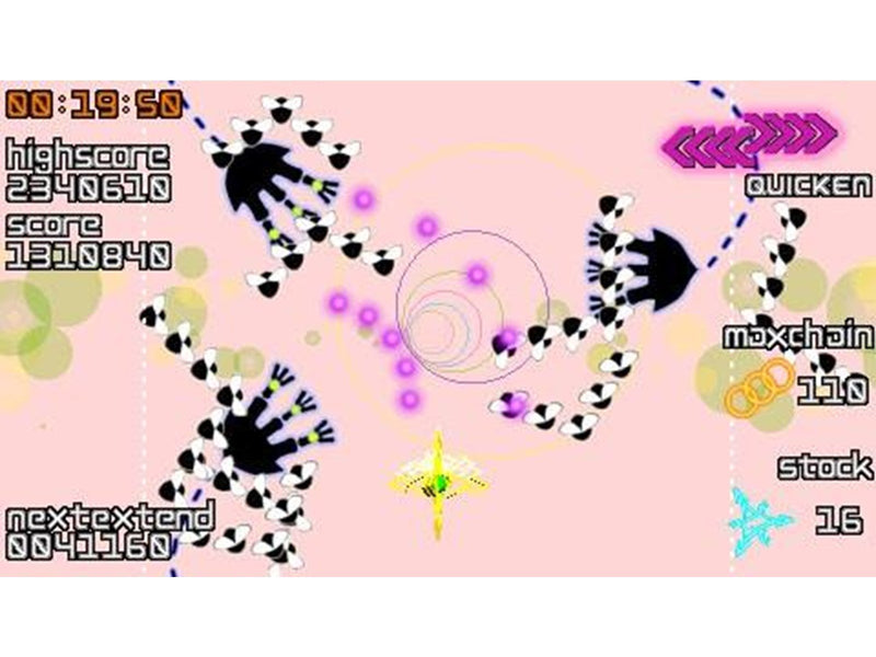 Every Extend Extra - Sony PlayStation Portable - Action - PEGI 3