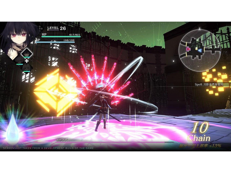 Crystar - Nintendo Switch - RPG - PEGI 12