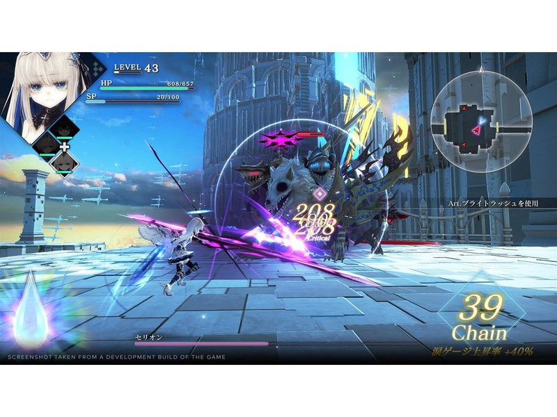 Crystar - Nintendo Switch - RPG - PEGI 12