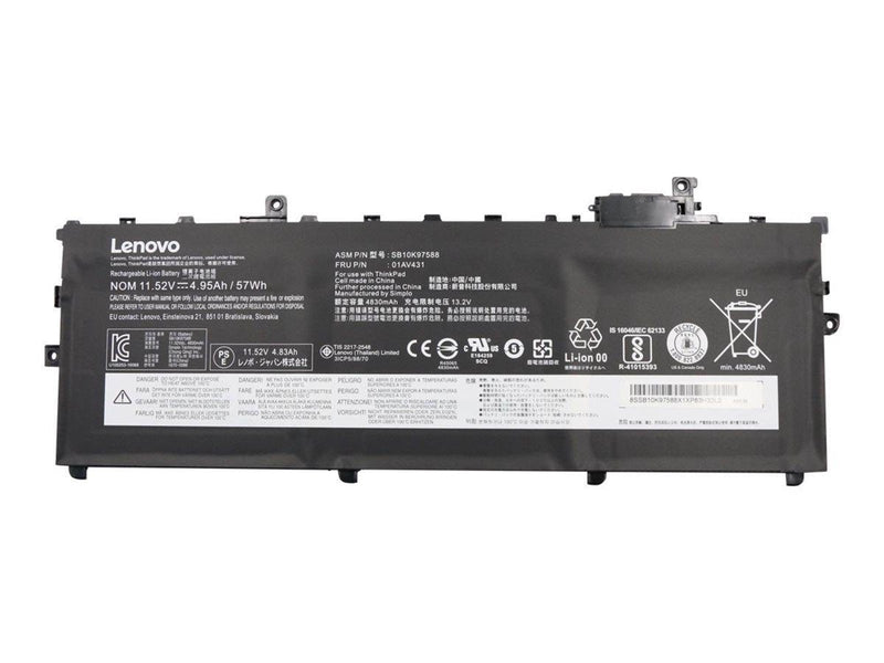 Lenovo Simplo