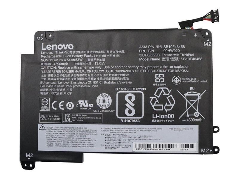 Lenovo ThinkPad Battery Internal 00HW020