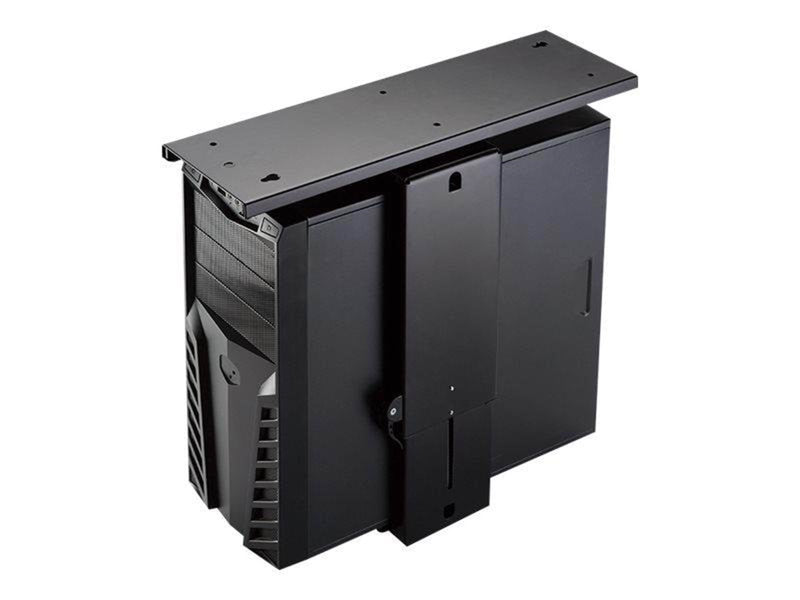 LogiLink CPU mount rotatable slidable with easy lock handle