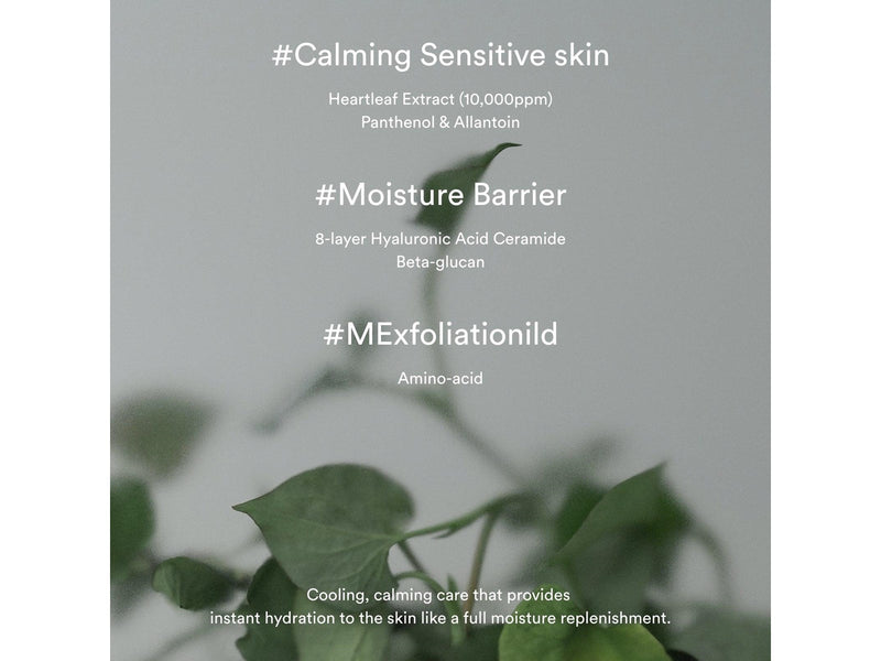 ABIB Heartleaf Crème Calming Tube 75ml