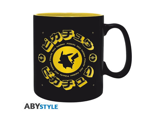 ABYstyle - POKEMON Mug Golden Pikachu Black Icon - Becher