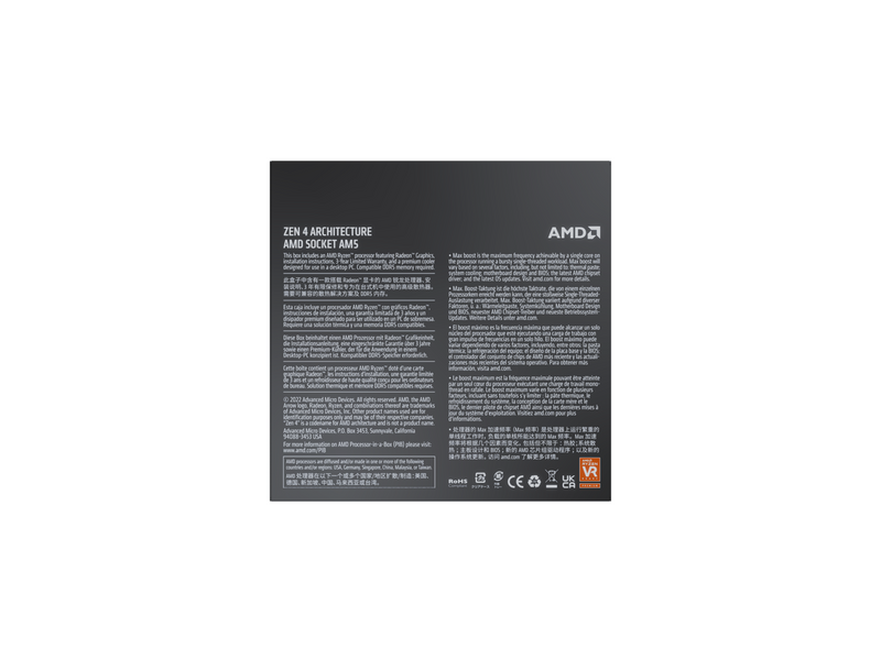 AMD Ryzen 7 7700 Wraith Prism CPU - 8 Kerne - 3.8 GHz - AMD AM5 - AMD Boxed (mit Kühler)