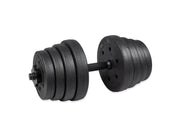 ASG Adjustable Dumbbell 15 Kg *DEMO*