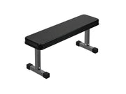 ASG Performance Flat Weight Bench