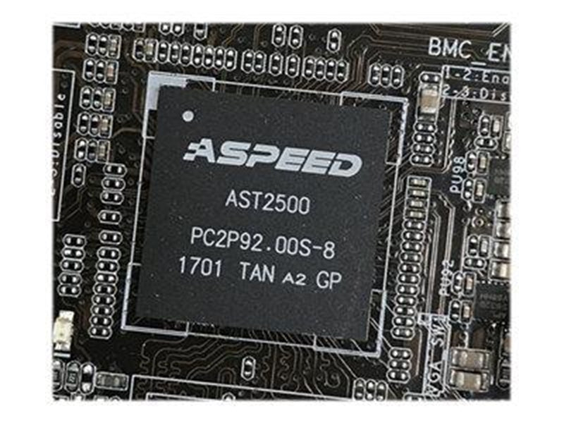 ASUS ASMB9-iKVM