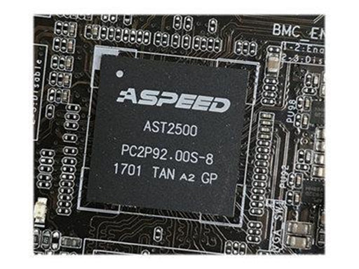 ASUS ASMB9-iKVM