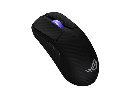 ASUS ROG Harpe Ace Extreme - Gaming Maus (Schwarz)