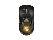 ASUS ROG Harpe II Extreme Edition 20 - Gaming Maus (Schwarz)