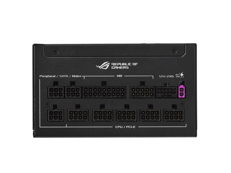 ASUS ROG STRIX Platinum (ROG Equalizer) / schwarz - Netzteile - 850 Watt - ATX 3.1 - 80 Plus Platinium