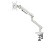 Alterzone Arm One single aluminum monitor arm White
