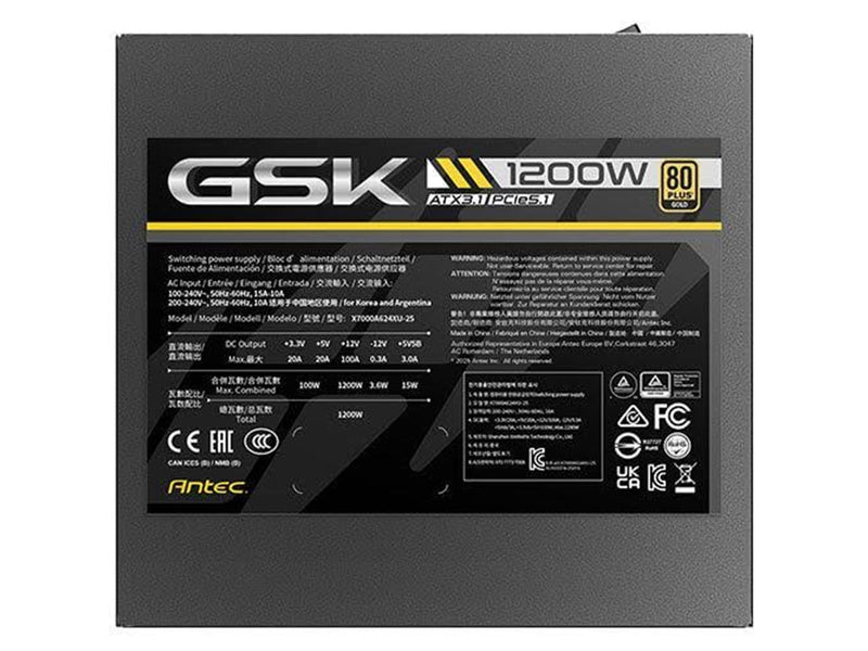 Antec GSK1200 EC power supply unit Netzteile - 1200 Watt - ATX - 80 Plus Gold zertifiziert