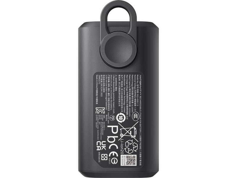 Antigravity - Vision Battery