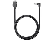 Antigravity - Vision USB-C to DC Power Cable (0.65m)