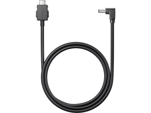 Antigravity - Vision USB-C to DC Power Cable (0.65m)