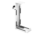 Arozzi Arena PC Mount - White