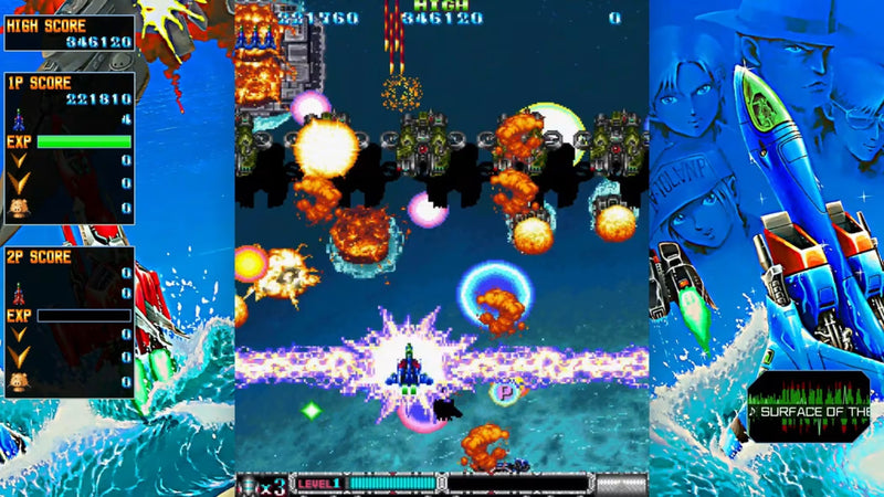 BATSUGUN Saturn Tribute Boosted (Deluxe Edition) - Nintendo Switch - Shoot 'em up - PEGI 7