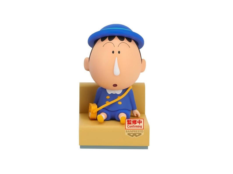 Banpresto - Crayon Shinchan Nakayoshi Memories Kindergarten Bochan Figure (10 cm) - Figur