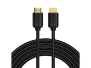 Baseus CAKGQ-B01 HDMI cable