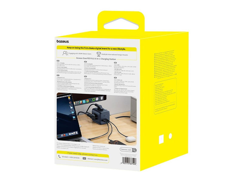 Baseus EnerFill FA11 67W Power Strip USB-A + USB-C Cube + 3 x EU Socket 1.5m - Black
