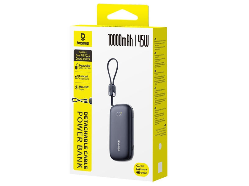 Baseus EnerFill FC21 Qpow 3 Ultra 10000mAh 45W Power Bank with Attached Lanyard Cable - Black - 10000 mAh