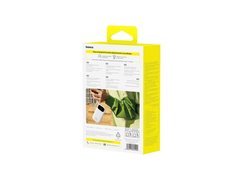 Baseus EnerFill FC31 10000mAh 22.5W Power Bank with Digital Display with 2 Built-in Cables - White - 10000 mAh