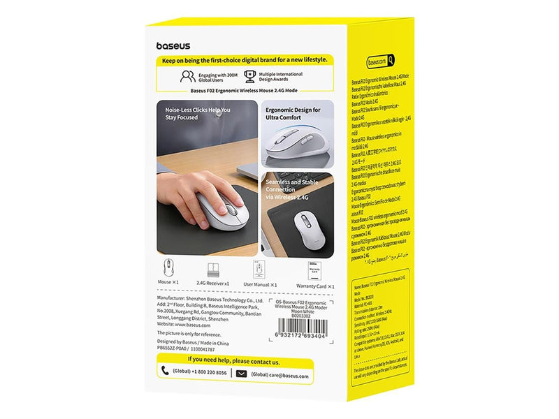 Baseus F02 Ergonomic Wireless Mouse USB 2.4GHz - White - (Weiß)