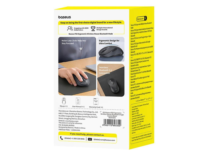 Baseus F02 Wireless Ergonomic Bluetooth Mouse - Black - (Schwarz)