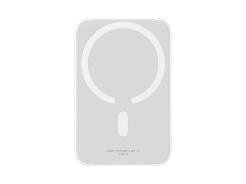 Baseus Magnetic Mini Air PPCXM06A 6000mAh 20W Power Bank with Simple Series USB-C Cable - White - 6000 mAh