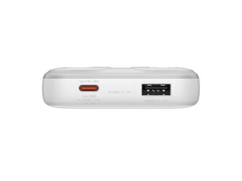 Baseus Powerbank Comet 10000mAh 22.5W (white) - 10000 mAh