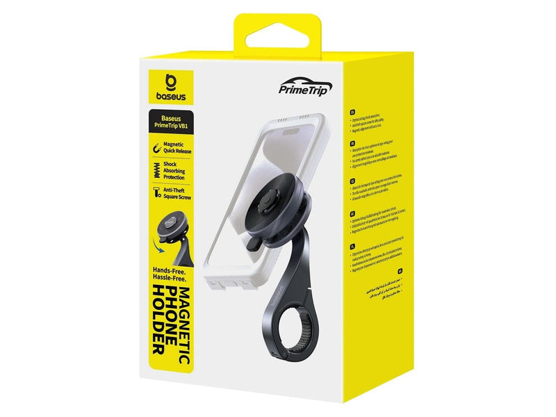 Baseus PrimeTrip VB1 Magnetic Handlebar Phone Holder - Gray