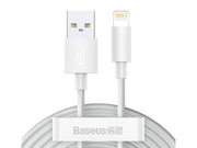 Baseus Simple Wisdom Data Cable Kit USB to Lightning 2.4A (2PCS/Set）1.5m White