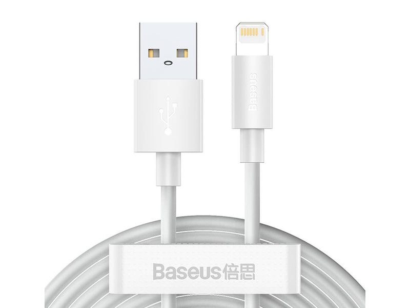 Baseus Simple Wisdom Data Cable Kit USB to Lightning 2.4A (2PCS/Set）1.5m White