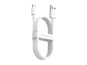 Baseus Simple Wisdom Data Cable Kit USB to Micro 2.1A (2PCS/Set) 1.5m White