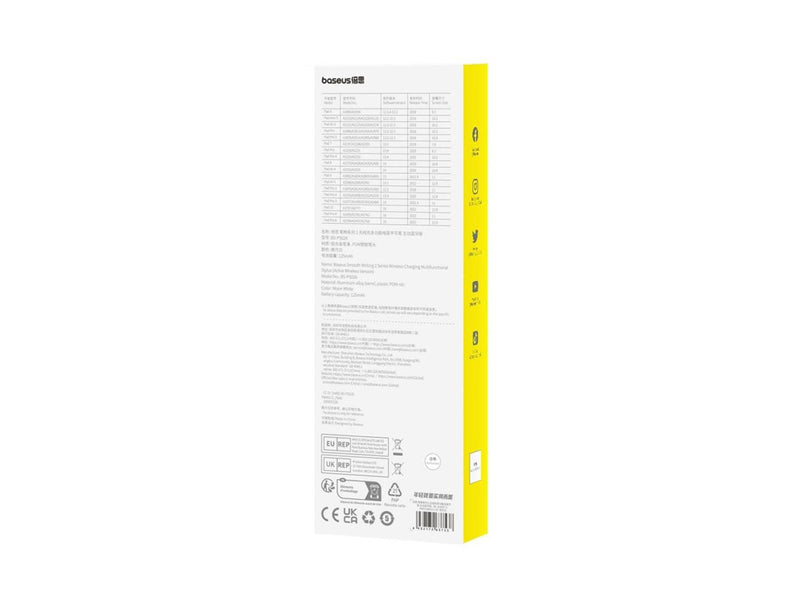 Baseus Smooth Writing 2 Active Stylus with Wireless Inductive Charging - White