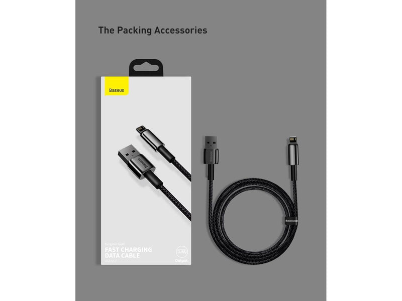 Baseus Tungsten Gold Cable USB to Lightning 2.4A 2m