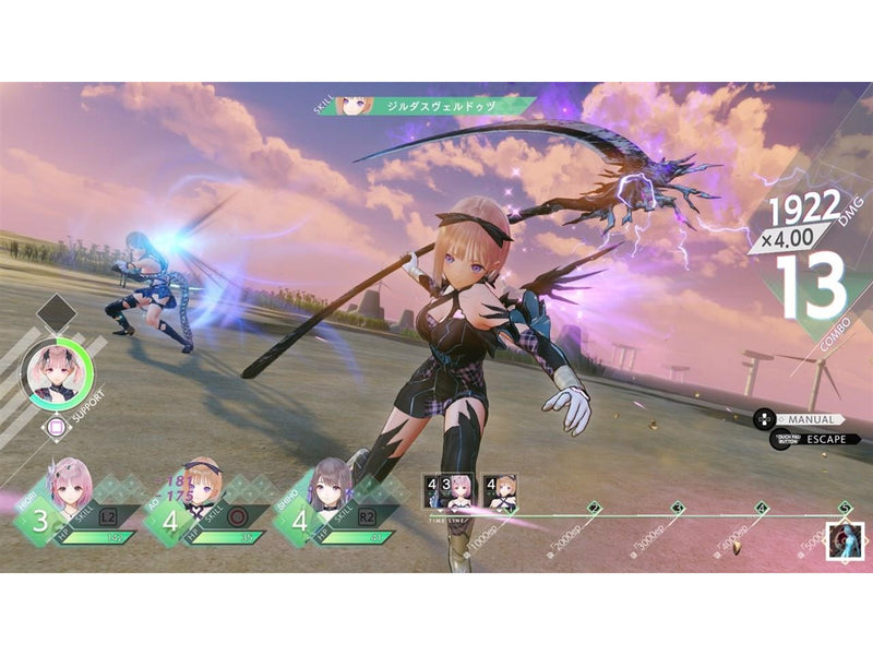 Blue Reflection: Second Light - Sony PlayStation 4 - RPG - PEGI 12