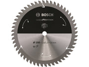 Bosch Standard for Aluminium