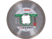 Bosch X-LOCK STANDARD FOR CERAMIC DIAMOND CUTTING DISC FOR SMALL ANGLE GRINDERS